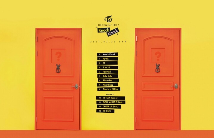 트와이스 TWICEcoaster : LANE 2 트랙리스트 | 인스티즈