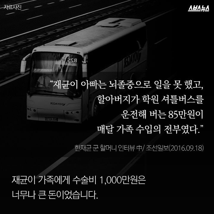 갓뚜기 제품을 애용해야하는 이유 | 인스티즈