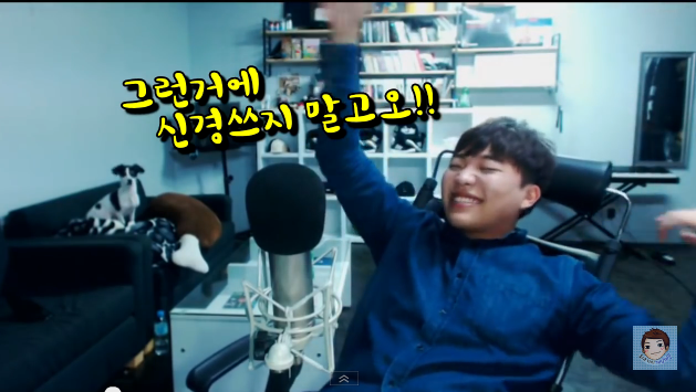 여성시대 비하하는 BJ | 인스티즈