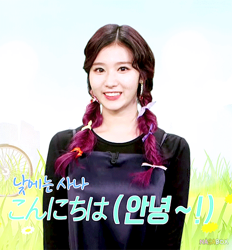 모모일본어 이미지