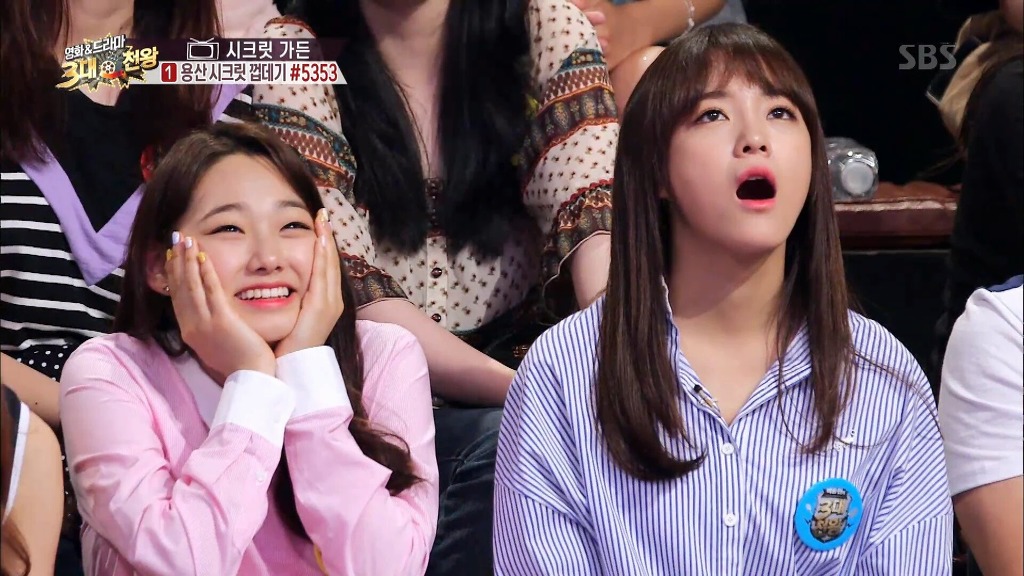 3대천왕에 나온 세정 미나 | 인스티즈