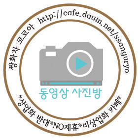 두 남자는 진한 포옹을 나누고....JPG | 인스티즈