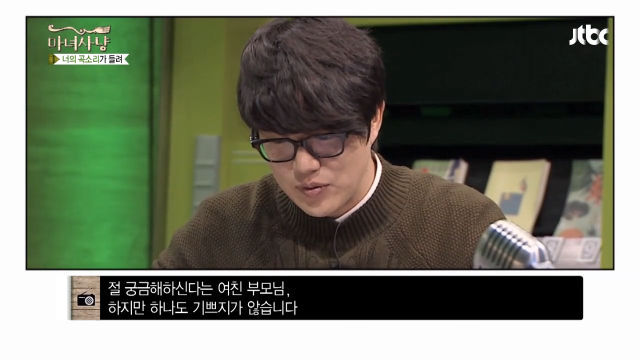 군대 기다려준 여친과 솔직한 쓰레기.JPG | 인스티즈