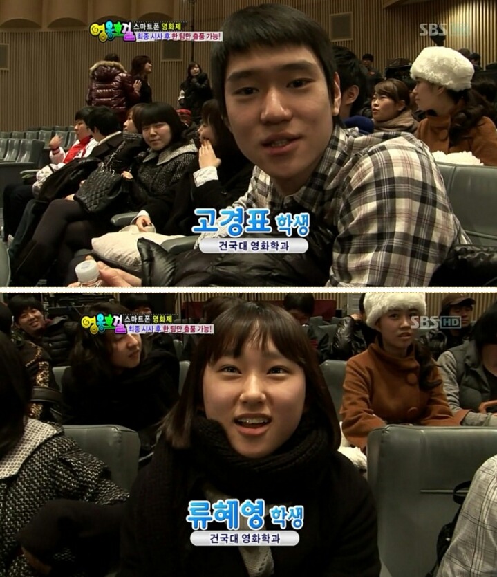응답하라1988 선우-보라 대학생시절.jpgif | 인스티즈