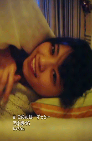 잠자기 전. gif | 인스티즈