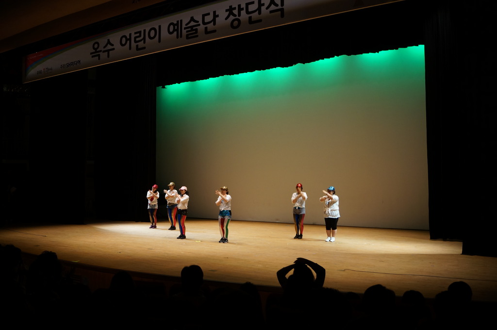 한국건강복지진흥회 이미지