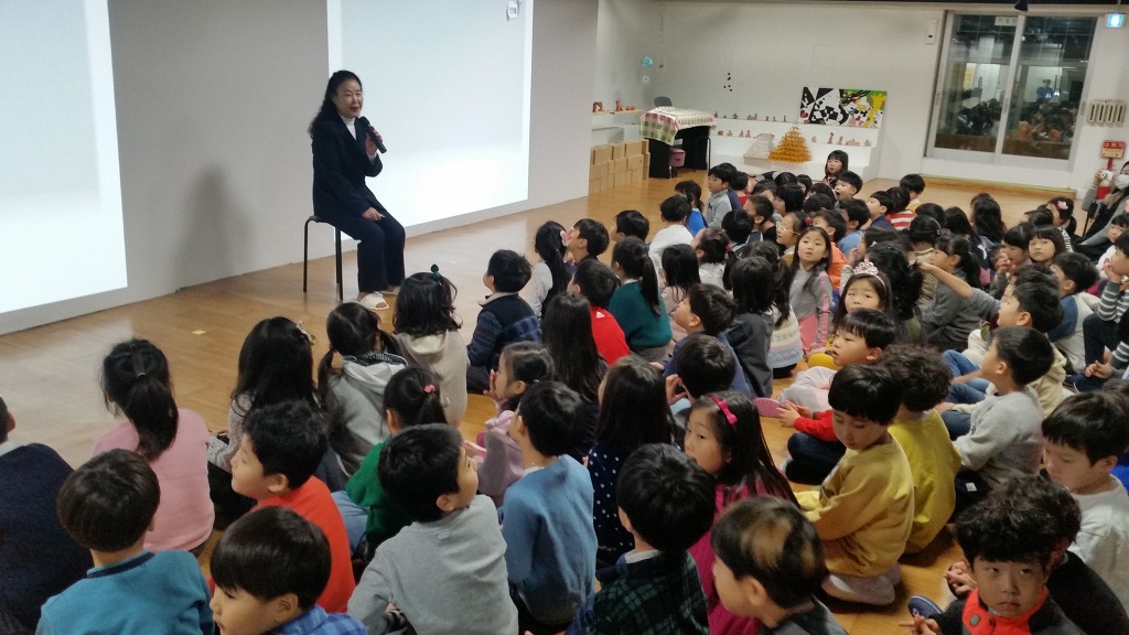 한미유치원 이미지