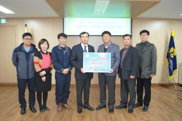 퓨전테크주 이미지