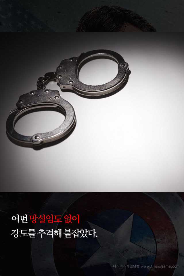 영웅은 죽지 않아요 | 인스티즈
