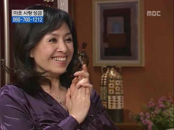 [거침없이하이킥] 싹퉁바가지 며느리지만 내편일땐 든든하쟈나 | 인스티즈