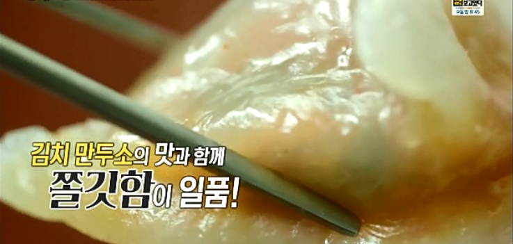 대우분식 이미지