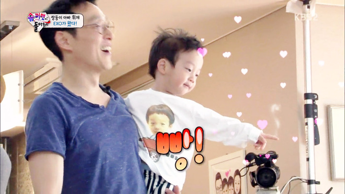 [슈퍼맨이돌아왔다] 이서언의 광대는 거짓말을 하지 않쟈나ㅋㅋㅋㅋㅋㅋㅋ (feat.엑소형들) | 인스티즈