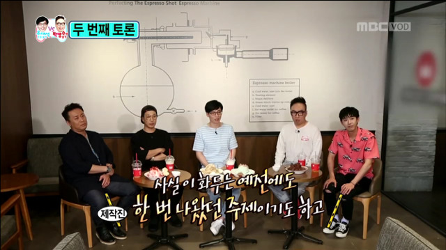 [무한도전] 이건 금이냐 똥이냐 잖아...(feat. 유재석으로 살기 vs 박명수로 살기ㅋㅋㅋ) | 인스티즈