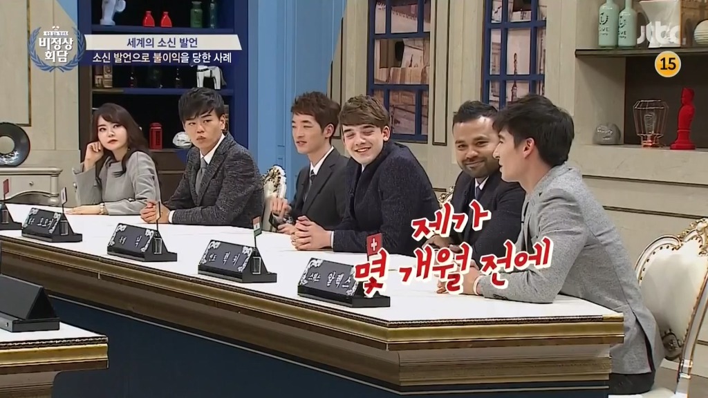 재미없는 나라 스위스.JPG | 인스티즈