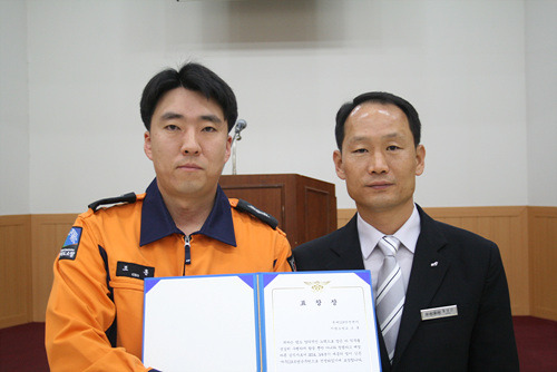 여주소방서(북내119안전센터) 이미지