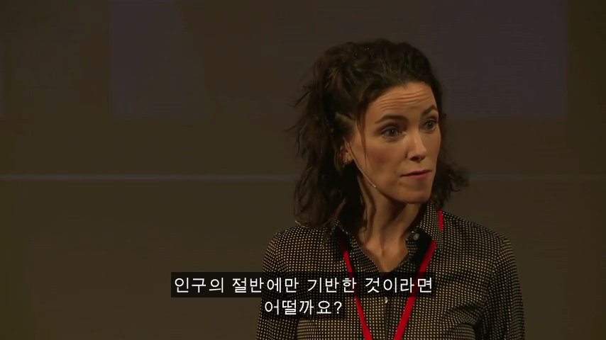 [TED] 왜 약은 종종 여성에게 위험한 부작용이 있는가 | 인스티즈