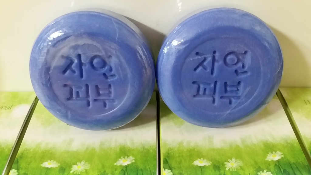 청대식품 이미지