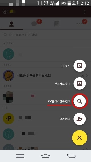 한양가구 이미지