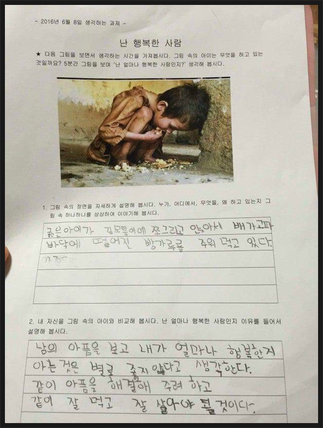 진소 이미지