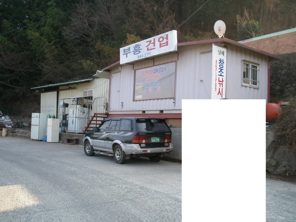 벌써 10년 된 드라마.jpg | 인스티즈