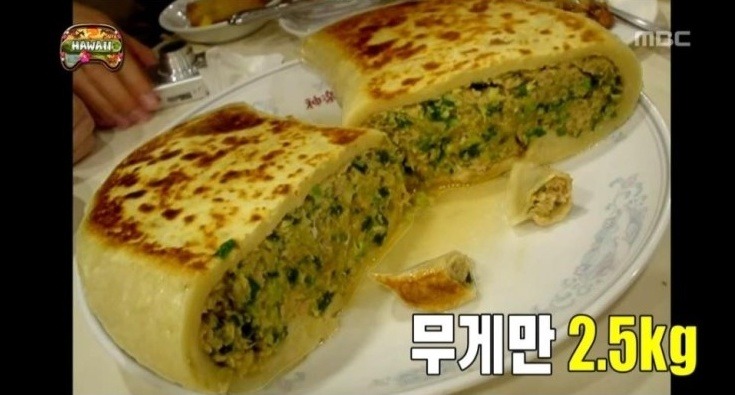 무한도전 정준하의 하와이 방석 팬케이크 도전 먹방 | 인스티즈
