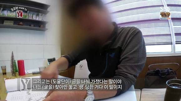 문재인 지지자였는데..속았네요 | 인스티즈