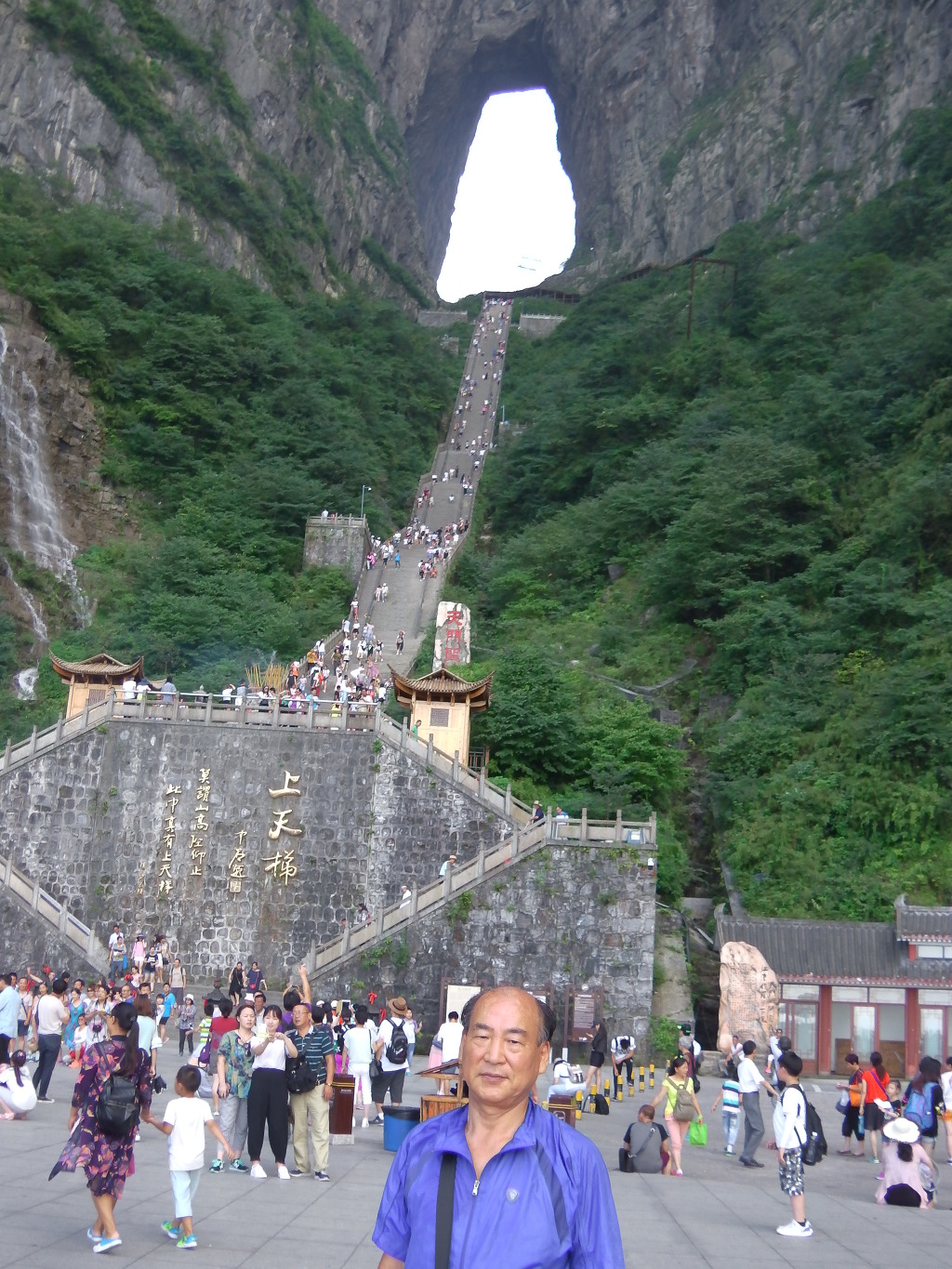 더블클릭을 하시면 이미지를 수정할 수 있습니다