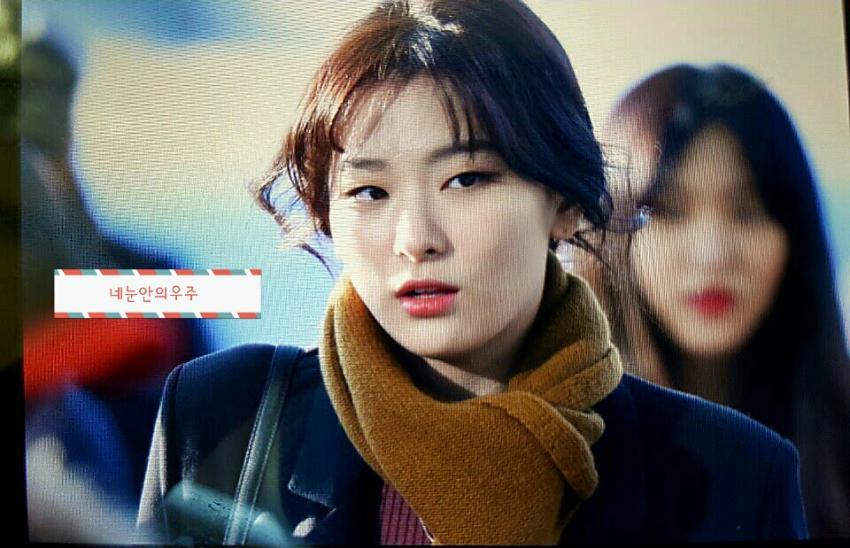 오늘자 일본 출국하는 레드벨벳 완전체 | 인스티즈