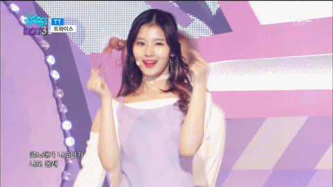 [트와이스] 나나나 나나나나~! | 인스티즈