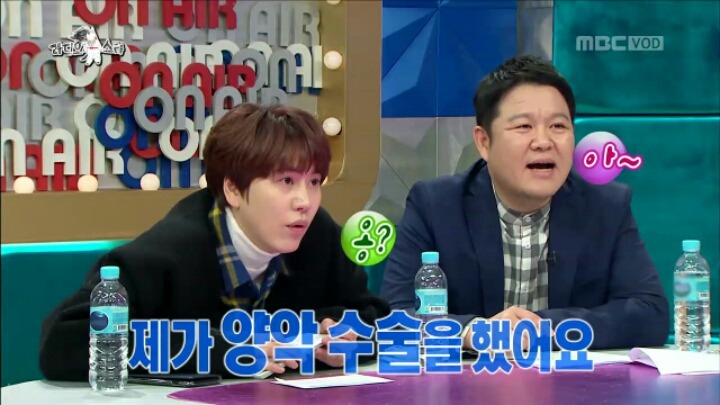 [라디오스타] 성형 사실 고백한 박경혜 | 인스티즈