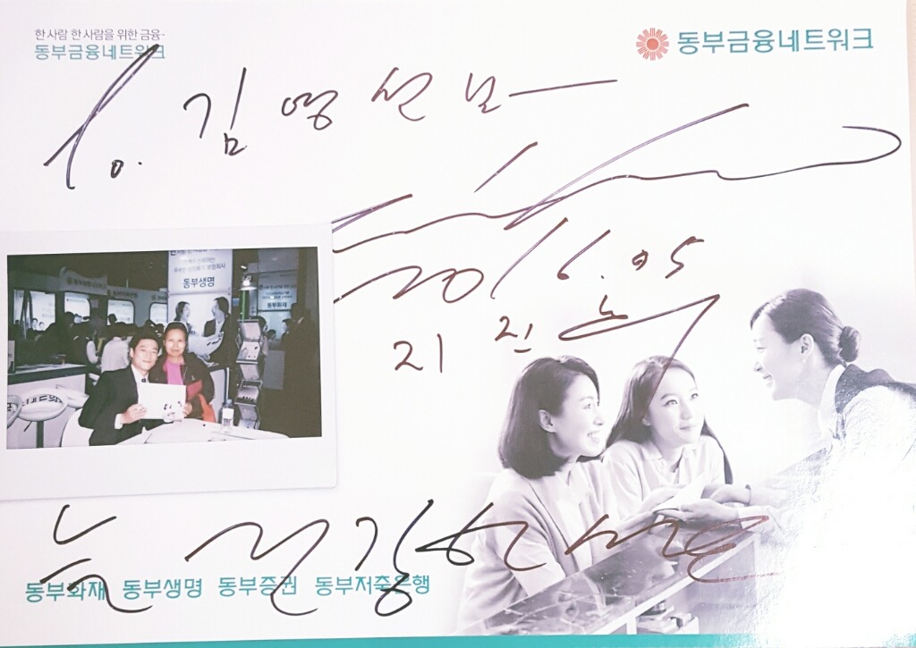 모닝다방 이미지