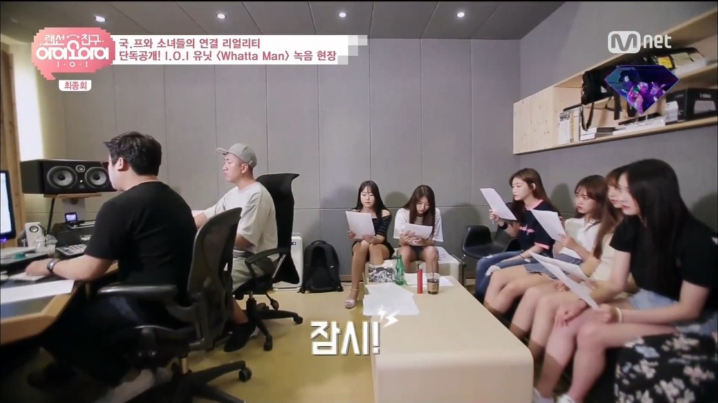 프로듀서 인지 팬인지 구분이 안가는 라이언전 작곡가 | 인스티즈
