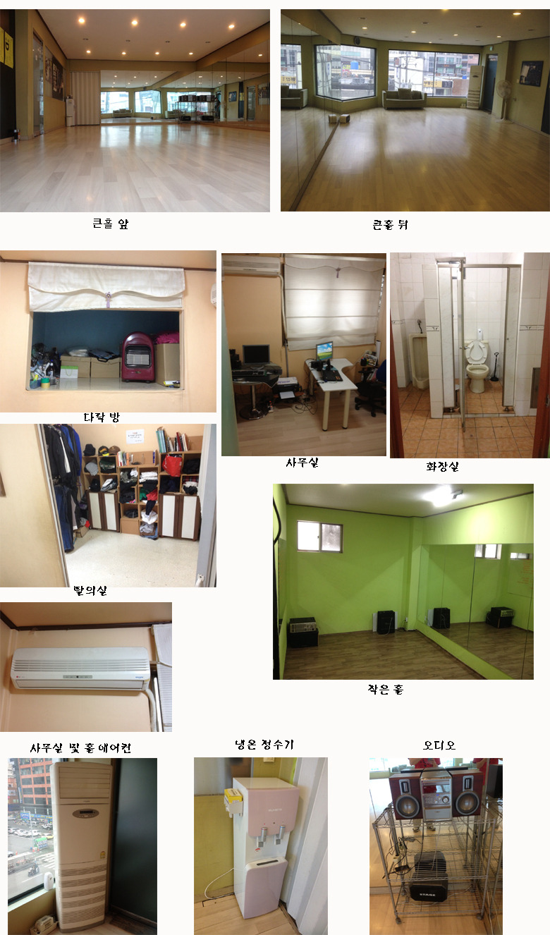 스튜디오오디 이미지