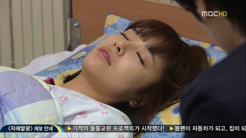 [지붕뚫고하이킥] 못 놔요!! | 인스티즈