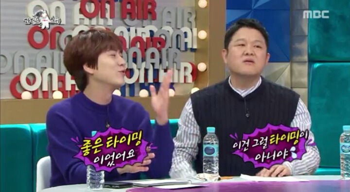 김구라와 열애설 해명하는 김정민.jpg | 인스티즈