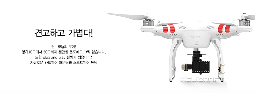 3D뮤즈 이미지