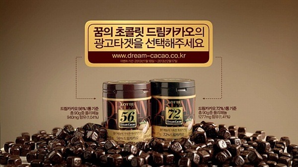 드림광고기획 이미지