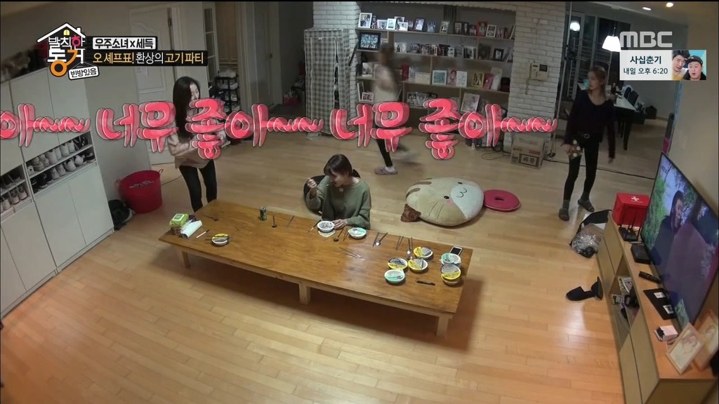[발칙한동거] 우주소녀 숙소에서 오세득 셰프가 한 요리들 | 인스티즈