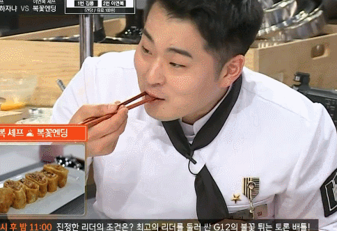 이원일(211) 셰프 먹방 모음.jpgif | 인스티즈