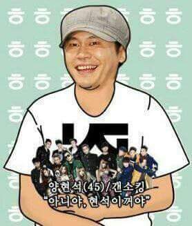 표현이 업그레이드 된 아이돌 3대 기획사 | 인스티즈