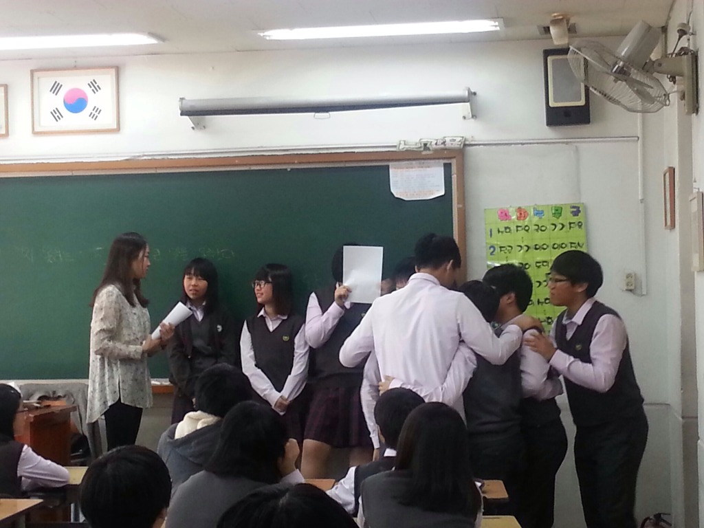 어울림학교 이미지