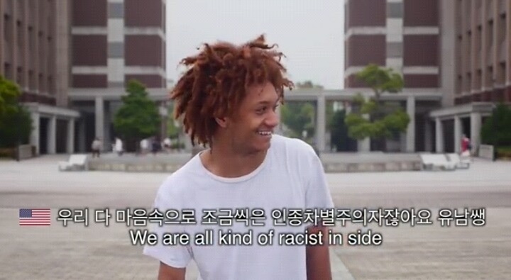 한국인을 구별하는 법 (feat. 김치후려치기) | 인스티즈