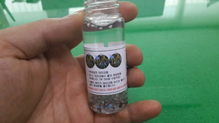 코템 이미지