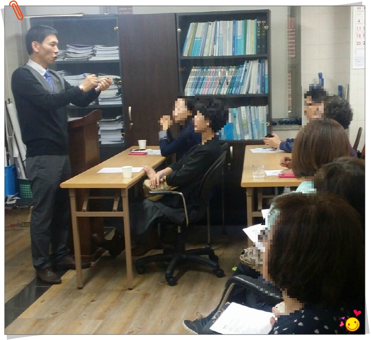 제일투자컨설팅 이미지