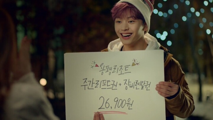 성재광고 이미지