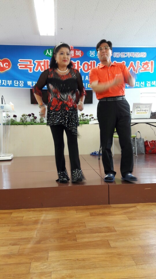 한일사 이미지
