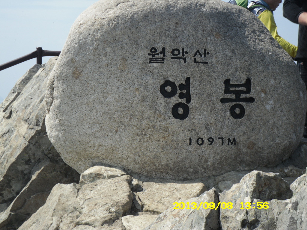 신세화마트 이미지