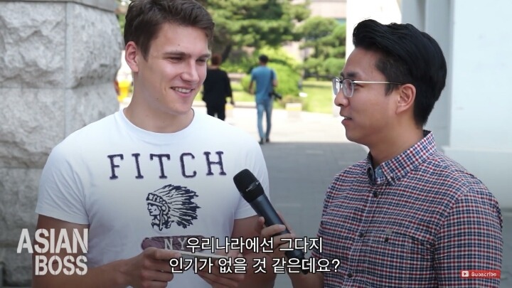 외국인들은 절대 이해할 수 없는 한국 문화 | 인스티즈