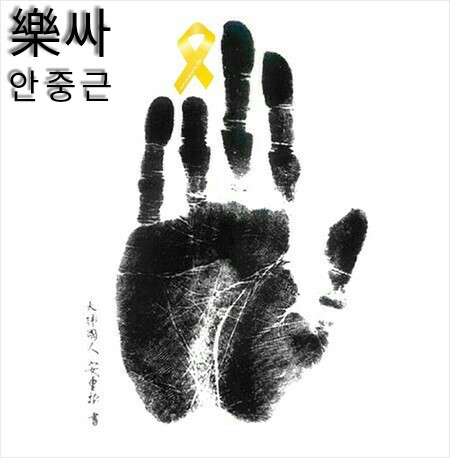 광주와 진주 찾은 김정숙 여사 | 인스티즈