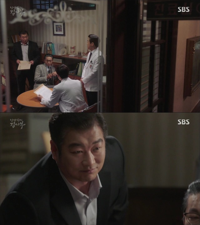 [낭만닥터김사부] 현실과 이상 사이에서 겪는 딜레마 : 박주혁 일병 사망진단서 사건.jpgif | 인스티즈